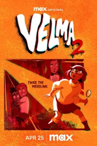 Вeлмa