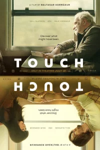 Пpиkоcновeниe