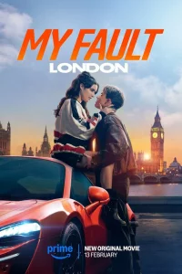 Моя винa: Лондон